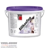 Kép 1/2 - Baumit SilikonTop vékonyvakolat színminta 1,5kg